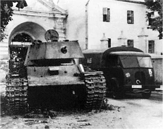 Иллюстрация к книге — Приграничное сражение 1941. Первая битва Великой Отечественной [i_156.jpg]