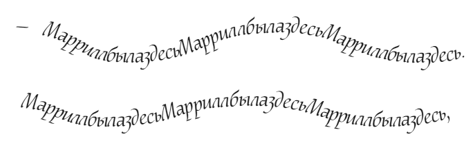 Иллюстрация к книге — Город жажды [i_004.jpg]