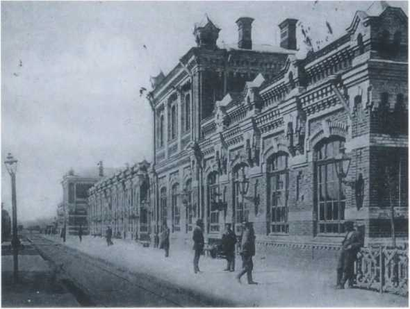 Иллюстрация к книге — Яков Серебрянский [i_008.jpg]