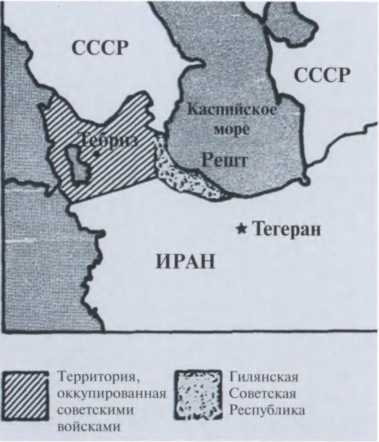 Иллюстрация к книге — Яков Серебрянский [i_011.jpg]