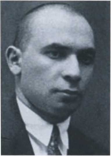 Иллюстрация к книге — Яков Серебрянский [i_012.jpg]