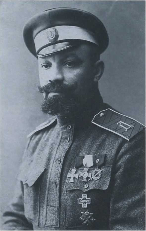 Иллюстрация к книге — Яков Серебрянский [i_024.jpg]