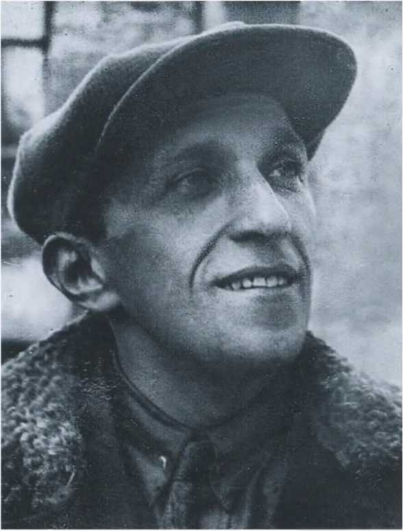 Иллюстрация к книге — Яков Серебрянский [i_031.jpg]