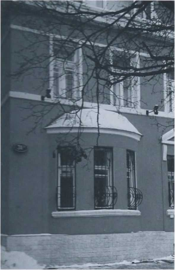 Иллюстрация к книге — Яков Серебрянский [i_032.jpg]