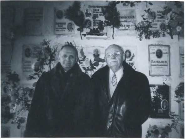 Иллюстрация к книге — Яков Серебрянский [i_054.jpg]