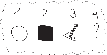 Иллюстрация к книге — Контрольная точка [i_005.jpg]