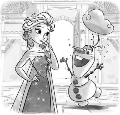 Иллюстрация к книге — Королевство лета [z01.jpg]