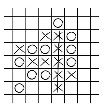 Иллюстрация к книге — Восемь этюдов о бесконечности. Математическое приключение [i_010.jpg]