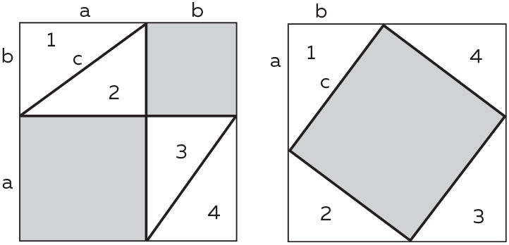 Иллюстрация к книге — Восемь этюдов о бесконечности. Математическое приключение [i_040.jpg]