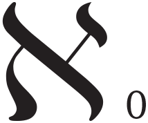 Иллюстрация к книге — Восемь этюдов о бесконечности. Математическое приключение [i_081.jpg]