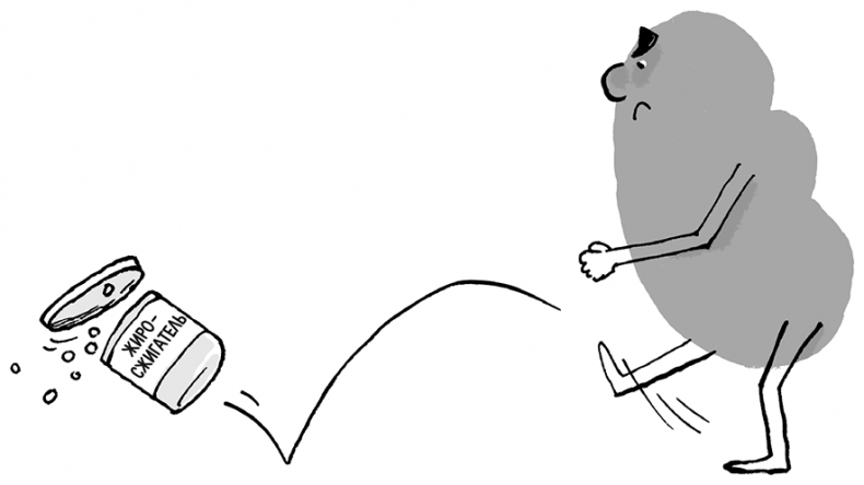 Иллюстрация к книге — Необыкновенные способности почки. Как сберечь здоровье важнейших органов надолго [i_028.jpg]