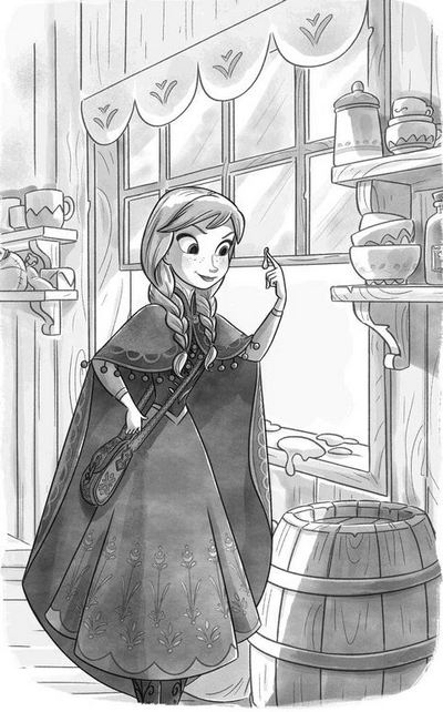 Иллюстрация к книге — Музыка для белых медвежат [z03.jpg]