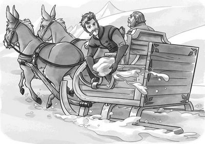 Иллюстрация к книге — Кубок Эренделла [z06.jpg]