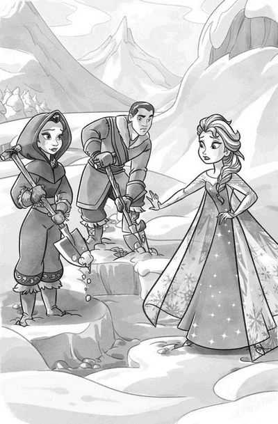 Иллюстрация к книге — Кубок Эренделла [z15.jpg]