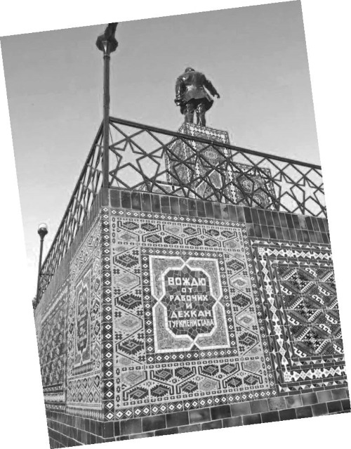 Иллюстрация к книге — Приеду к обеду. Мои истории с моей географией [i_047.jpg]