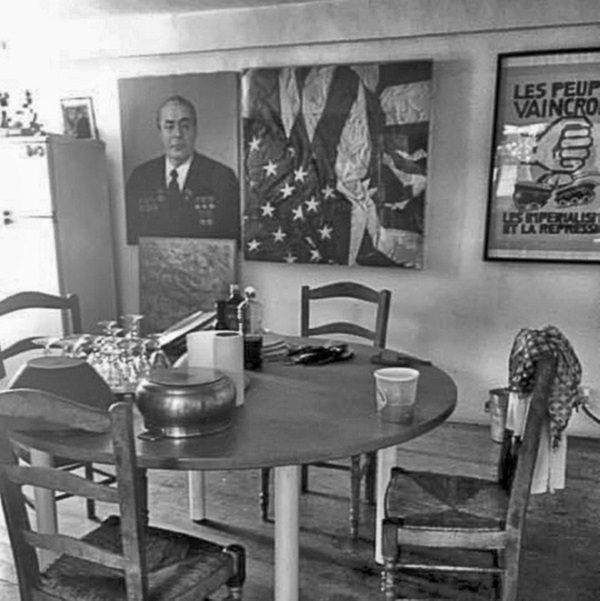 Иллюстрация к книге — Приеду к обеду. Мои истории с моей географией [i_062.jpg]