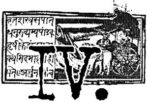 Иллюстрация к книге — Зачарованные тайной [_4.jpg]