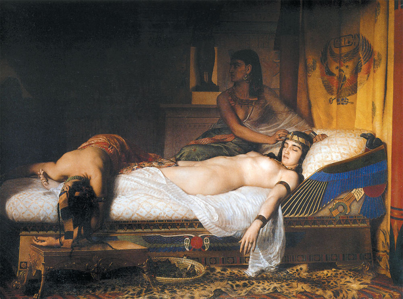 Иллюстрация к книге — Яды: полная история: от мышьяка до «Новичка» [i_003.jpg]