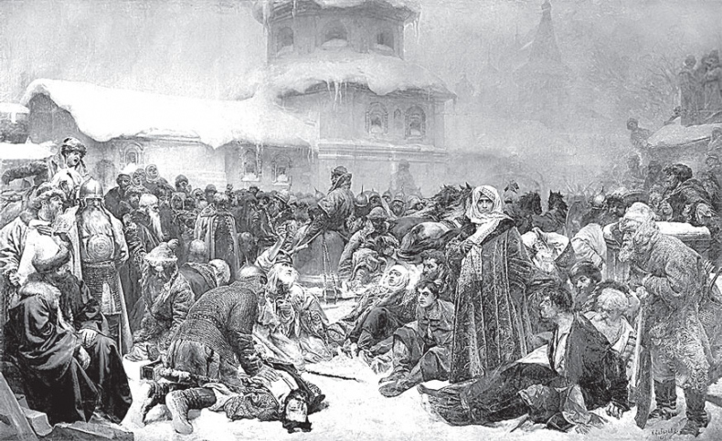 Иллюстрация к книге — Предатели в русской истории. 1000 лет коварства, ренегатства, хитрости, дезертирства, клятвопреступлений и государственных измен… [i_005.jpg]