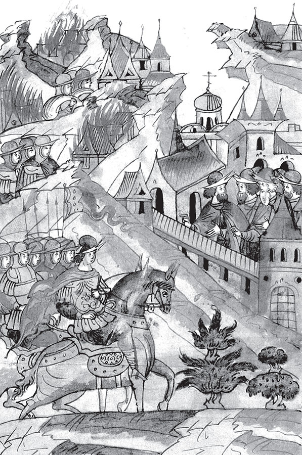 Иллюстрация к книге — Предатели в русской истории. 1000 лет коварства, ренегатства, хитрости, дезертирства, клятвопреступлений и государственных измен… [i_011.jpg]