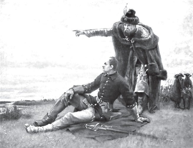 Иллюстрация к книге — Предатели в русской истории. 1000 лет коварства, ренегатства, хитрости, дезертирства, клятвопреступлений и государственных измен… [i_015.jpg]