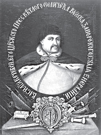 Иллюстрация к книге — Предатели в русской истории. 1000 лет коварства, ренегатства, хитрости, дезертирства, клятвопреступлений и государственных измен… [i_016.jpg]