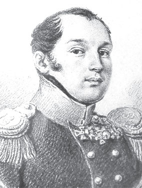 Иллюстрация к книге — Предатели в русской истории. 1000 лет коварства, ренегатства, хитрости, дезертирства, клятвопреступлений и государственных измен… [i_028.jpg]