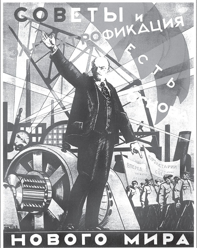 Иллюстрация к книге — Предатели в русской истории. 1000 лет коварства, ренегатства, хитрости, дезертирства, клятвопреступлений и государственных измен… [i_044.jpg]