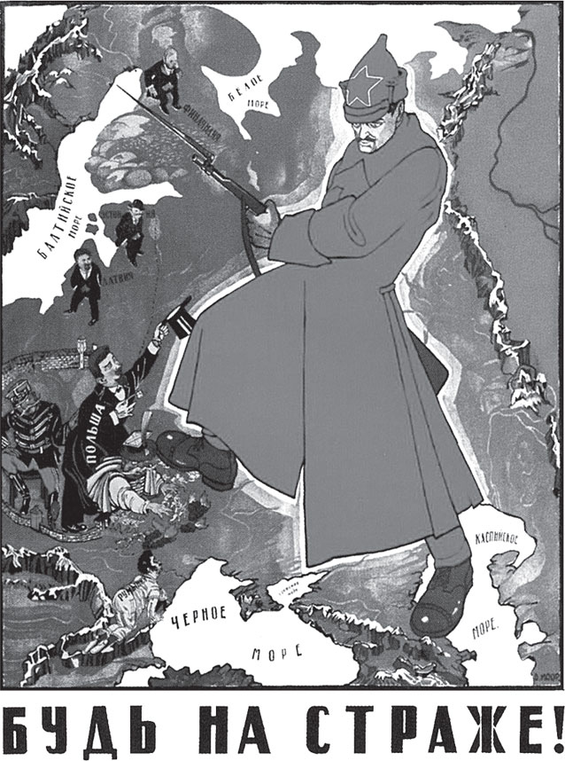 Иллюстрация к книге — Предатели в русской истории. 1000 лет коварства, ренегатства, хитрости, дезертирства, клятвопреступлений и государственных измен… [i_046.jpg]