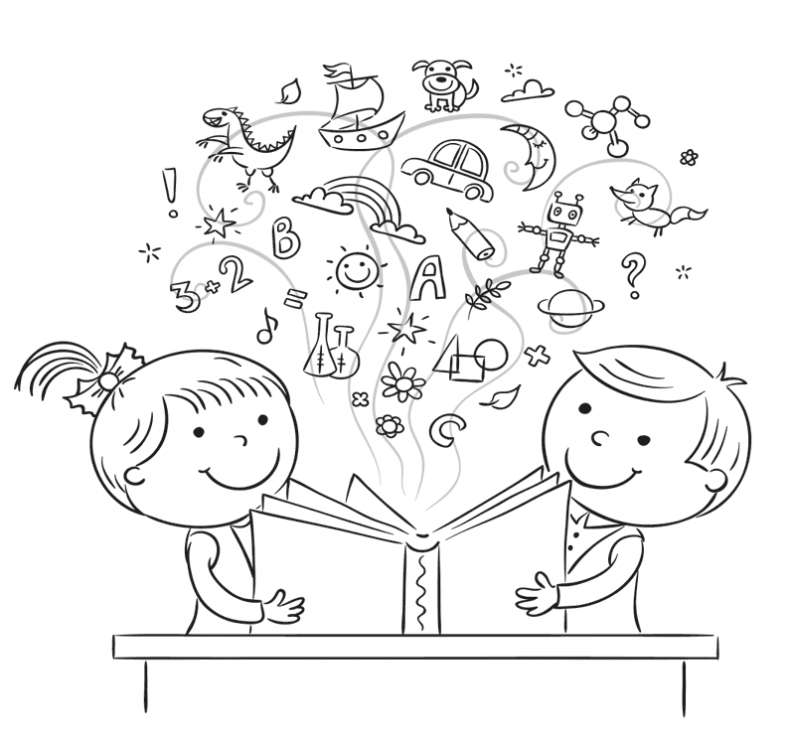 Иллюстрация к книге — Воспитывая счастливых людей… Как не лишить ребенка детства в погоне за званием «идеальный родитель» [i_014.jpg]