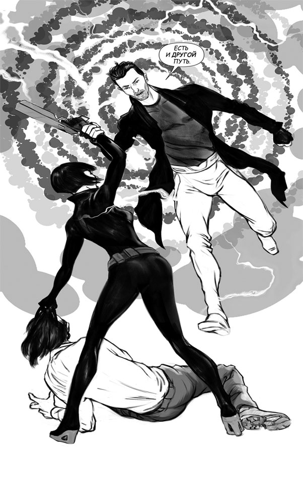 Иллюстрация к книге — Стань моим завтра [i_002.jpg]