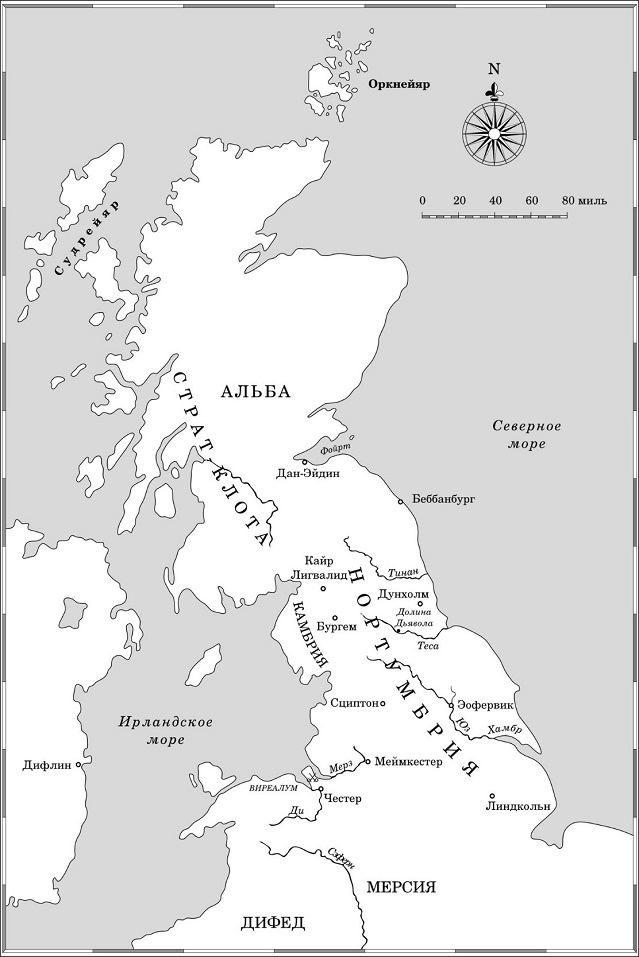 Иллюстрация к книге — Повелитель войн [map.jpg]