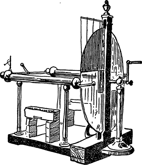 Иллюстрация к книге — Солнечное вещество и другие повести, а также Жизнь и судьба Матвея Бронштейна и Лидии Чуковской (сборник) [i_014.jpg]