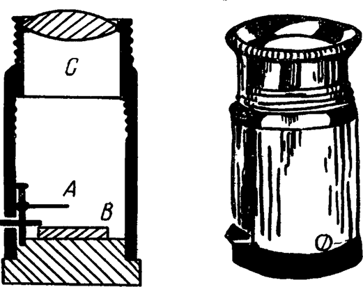 Иллюстрация к книге — Солнечное вещество и другие повести, а также Жизнь и судьба Матвея Бронштейна и Лидии Чуковской (сборник) [i_024.jpg]