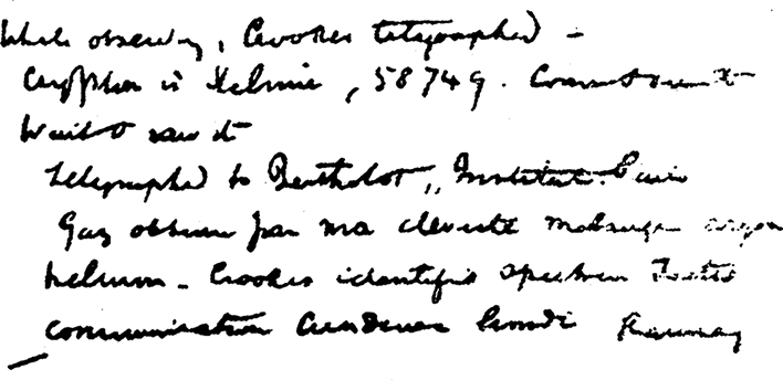 Иллюстрация к книге — Солнечное вещество и другие повести, а также Жизнь и судьба Матвея Бронштейна и Лидии Чуковской (сборник) [i_028.jpg]