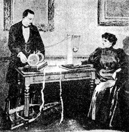 Иллюстрация к книге — Солнечное вещество и другие повести, а также Жизнь и судьба Матвея Бронштейна и Лидии Чуковской (сборник) [i_037.jpg]