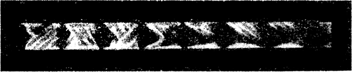 Иллюстрация к книге — Солнечное вещество и другие повести, а также Жизнь и судьба Матвея Бронштейна и Лидии Чуковской (сборник) [i_064.jpg]