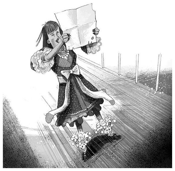 Иллюстрация к книге — Крокодилье королевство [i_015.jpg]