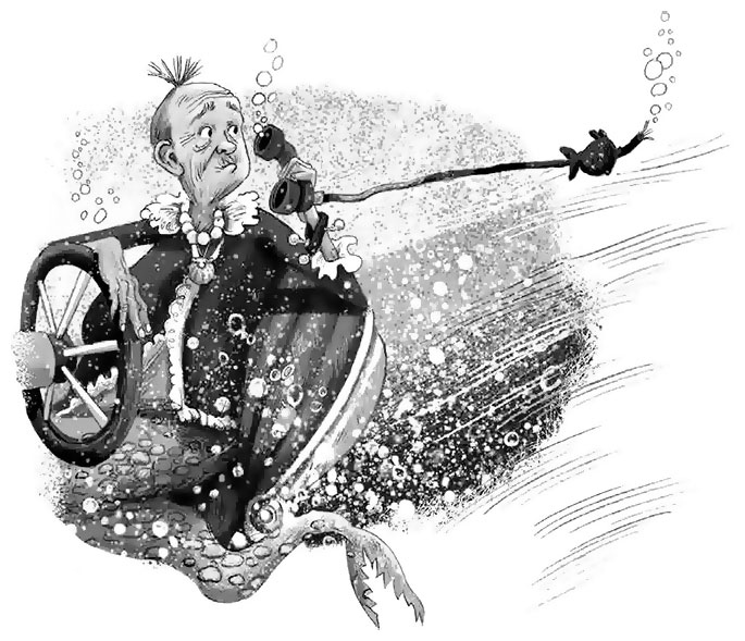 Иллюстрация к книге — Крокодилье королевство [i_030.jpg]