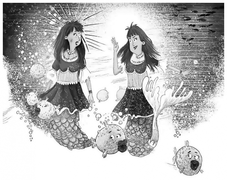 Иллюстрация к книге — Крокодилье королевство [i_040.jpg]