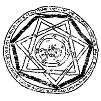 Иллюстрация к книге — Сверхъестественное. Книга монстров, призраков, демонов и оживших мертвецов [i_018.jpg]