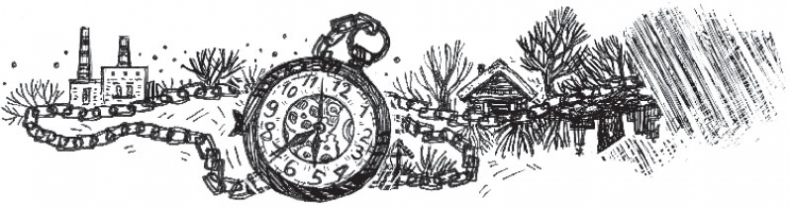 Иллюстрация к книге — Кошмары [i_003.jpg]