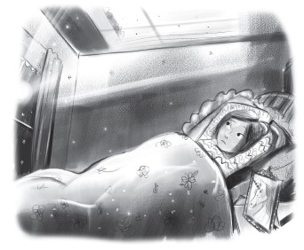 Иллюстрация к книге — Ава и Звезда [i_015.jpg]