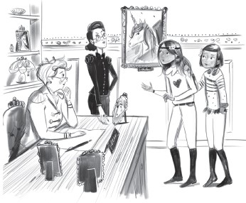 Иллюстрация к книге — Ава и Звезда [i_017.jpg]