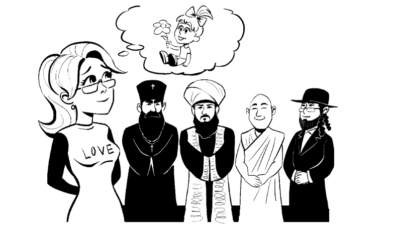 Иллюстрация к книге — Добрая книга для будущей мамы. Позитивное руководство для тех, кто хочет ребенка [i_057.jpg]