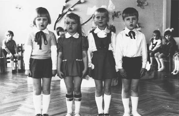 Иллюстрация к книге — BrainStorm: Ты не один. От песочницы до стадиона [i_004.jpg]