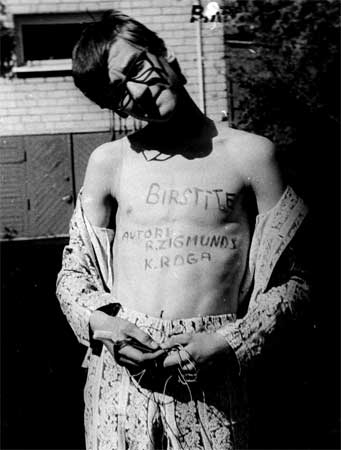 Иллюстрация к книге — BrainStorm: Ты не один. От песочницы до стадиона [i_107.jpg]