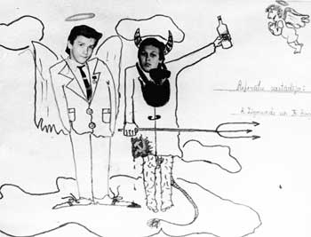 Иллюстрация к книге — BrainStorm: Ты не один. От песочницы до стадиона [i_108.jpg]