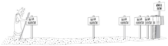 Иллюстрация к книге — Бесконечная сила. Как математический анализ раскрывает тайны вселенной [i_009.jpg]