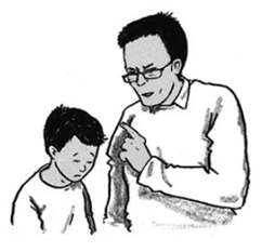 Иллюстрация к книге — Селф-терапия. Разбуди Внутреннего Ребенка [i_046.jpg]